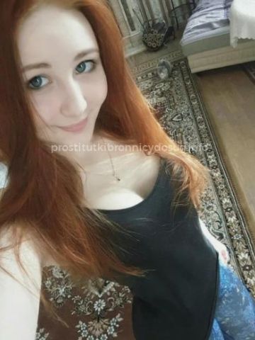 Ксения